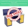 Верстак двухтумбовый ВП-5/1,9 с экраном Верстак двухтумбовый ВП-5/1,9 с экраном