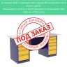 Верстак с двумя драйверами ВП-6Т/1,6
