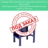 Верстак-стол бестумбовый ВП-1 Верстак-стол бестумбовый ВП-1