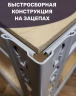 Стеллаж металлический МС-Т 2500х1820х610 6 полок Стеллаж металлический МС-Т 2500х1820х610 6 полок